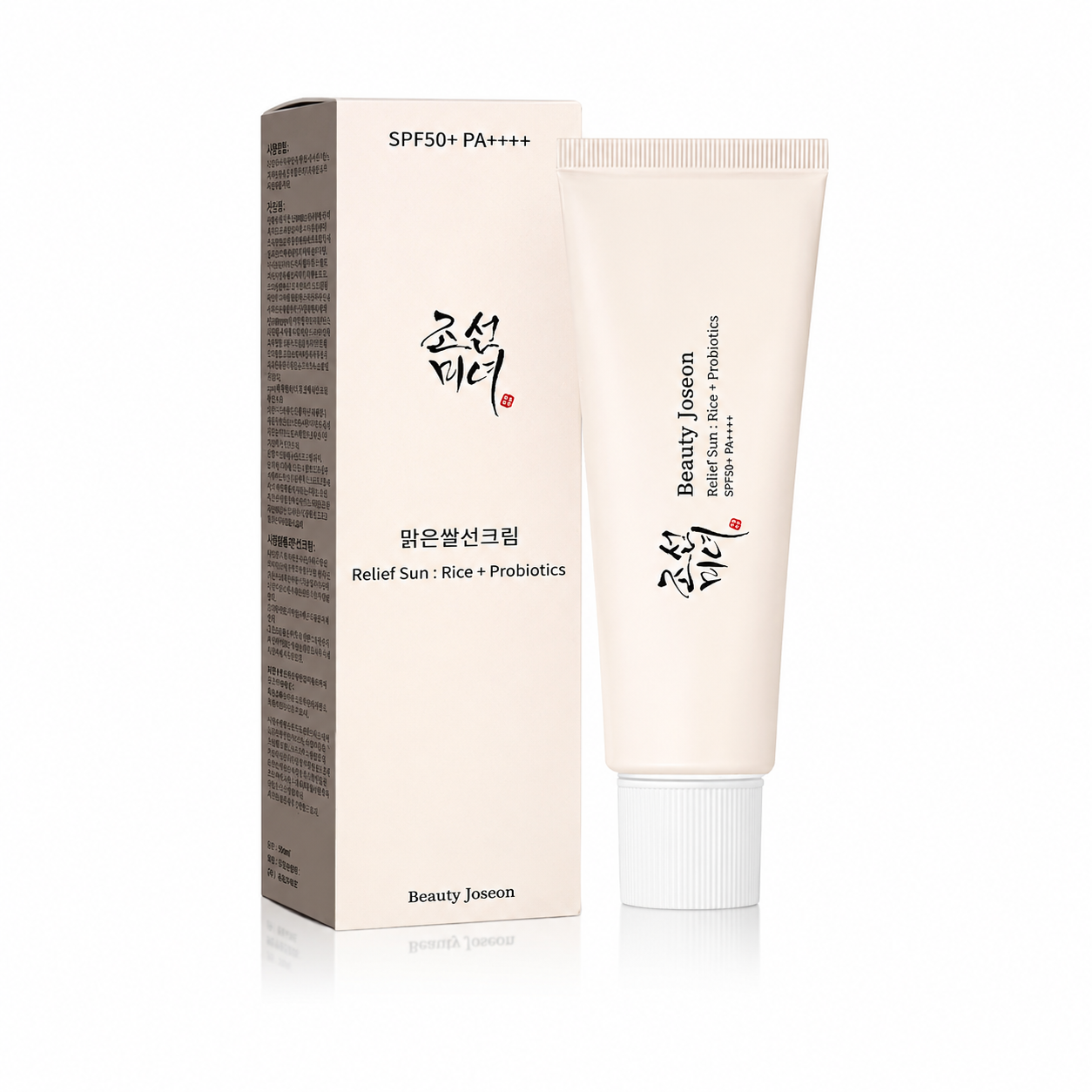 Beauty of Joseon Beauty of Joseon Relief Sun Organic Korean Sunscreen SPF50+ Mini
